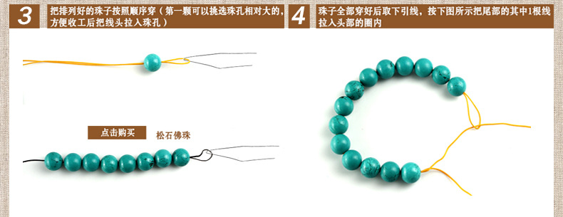 TB2F_aycFXXXXaQXXXXXXXXXXXX-11