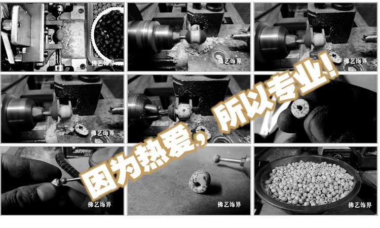 1548480579_605804902