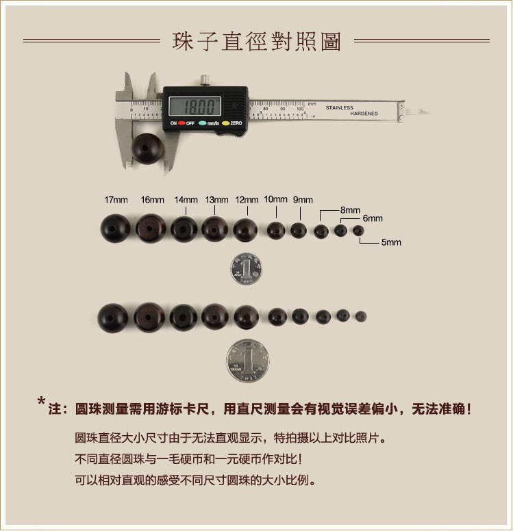 1548480585_605804902