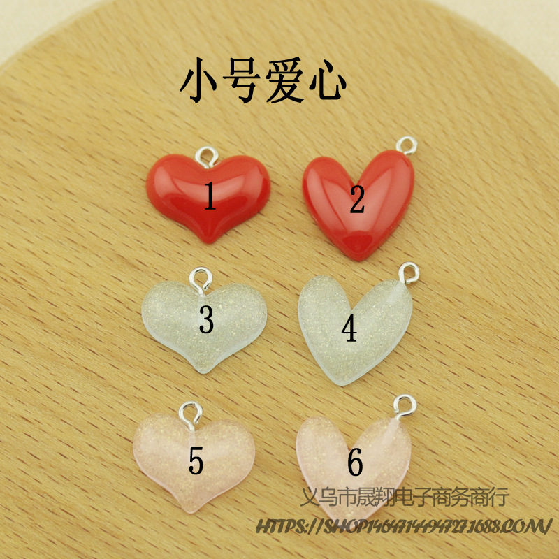 树脂小号爱心斜心标注
