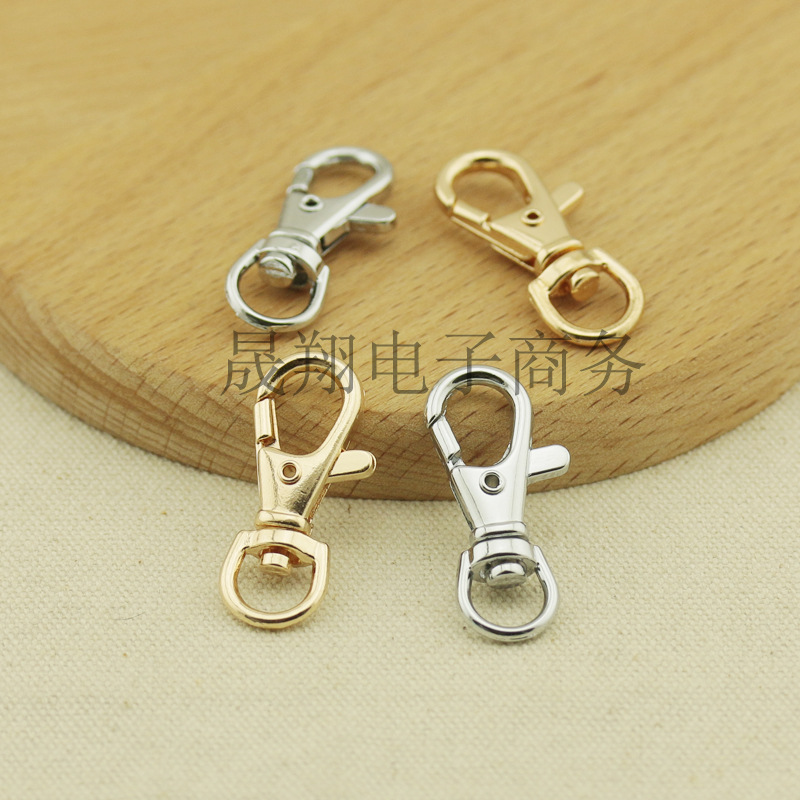 合金钥匙扣大龙虾扣2