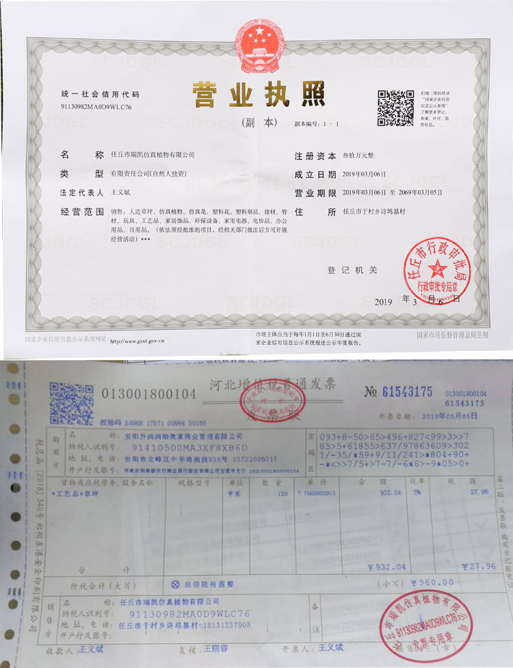 5824d990c3c9cf69ff1465826231e9