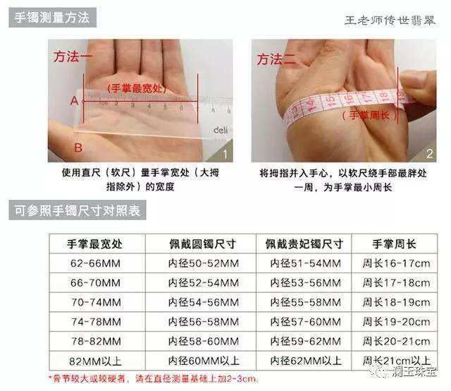 微信图片_20200124174158