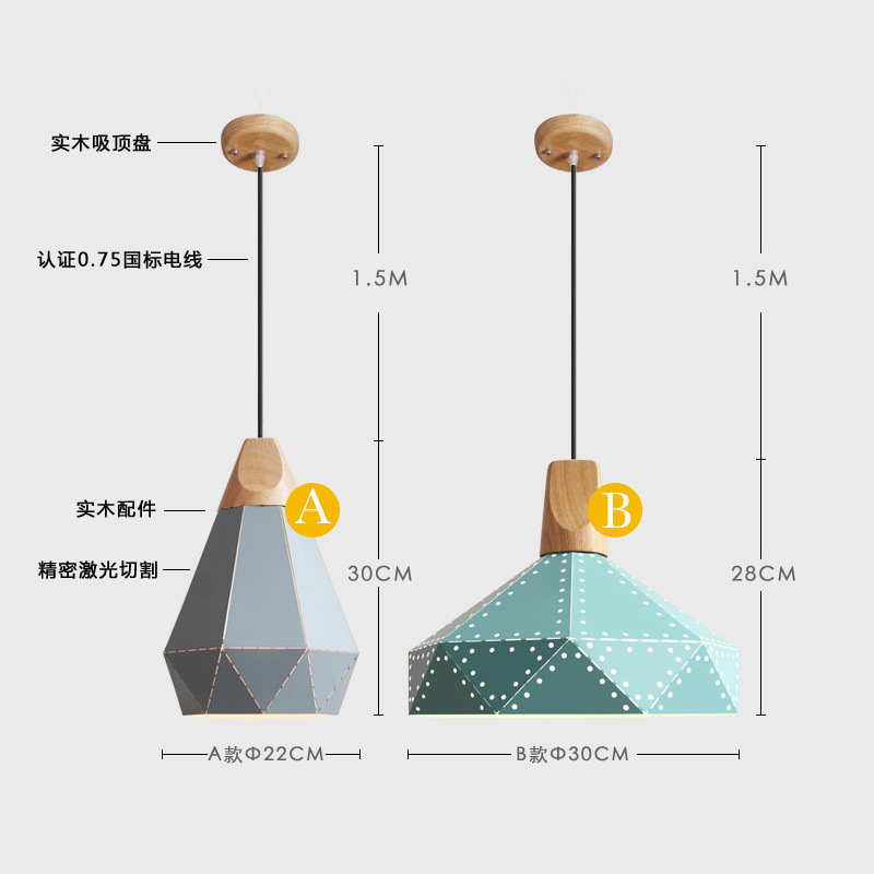 铁艺镂空吊灯05