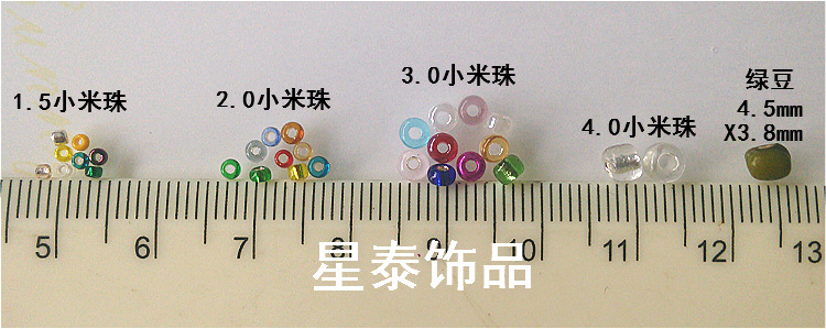 IMG20150605103444880_meitu_1_m