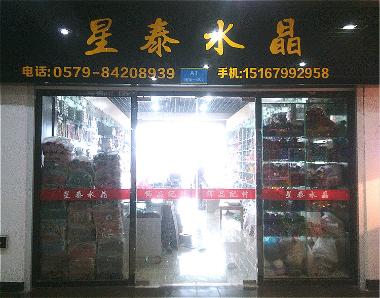 IMG20150327130343596_meitu_6