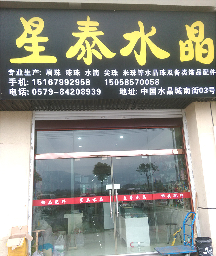 IMG20150327130211507_meitu_5