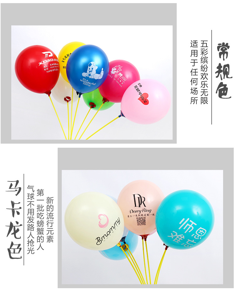 lADPD2eDNWG8xqzNA6DNAu4_750_92