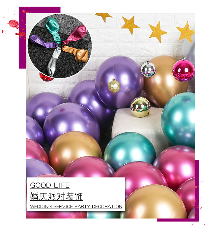 金属气球_05.jpg