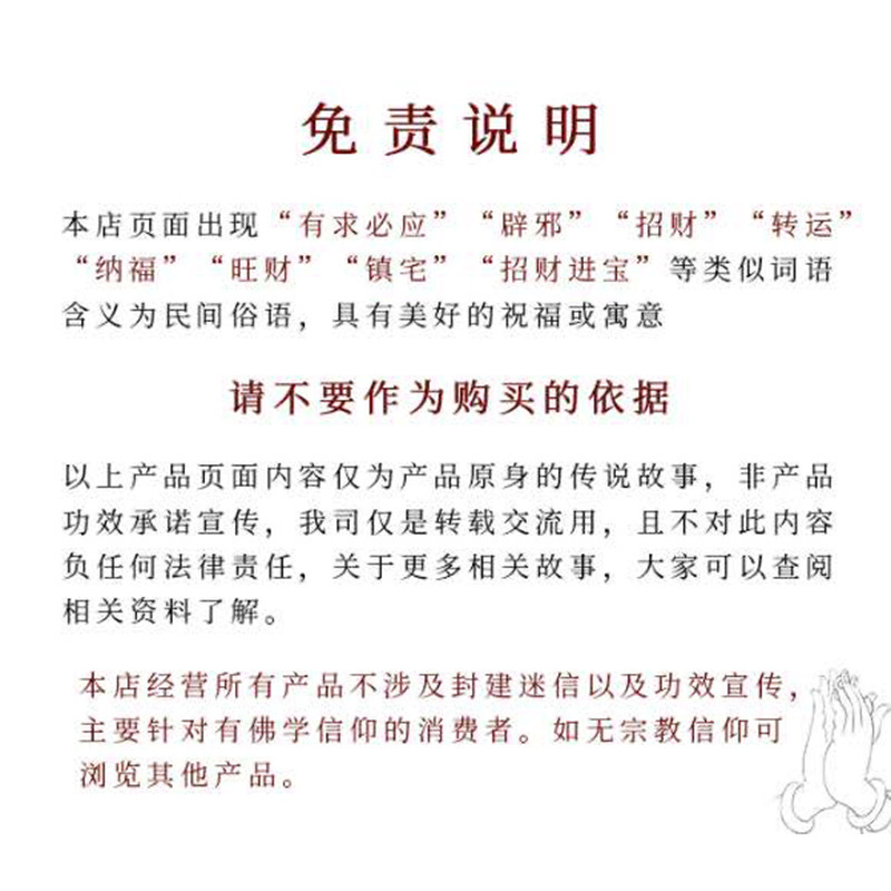 O1CN0148DPOp1ekMuaRzc2w_!!9965