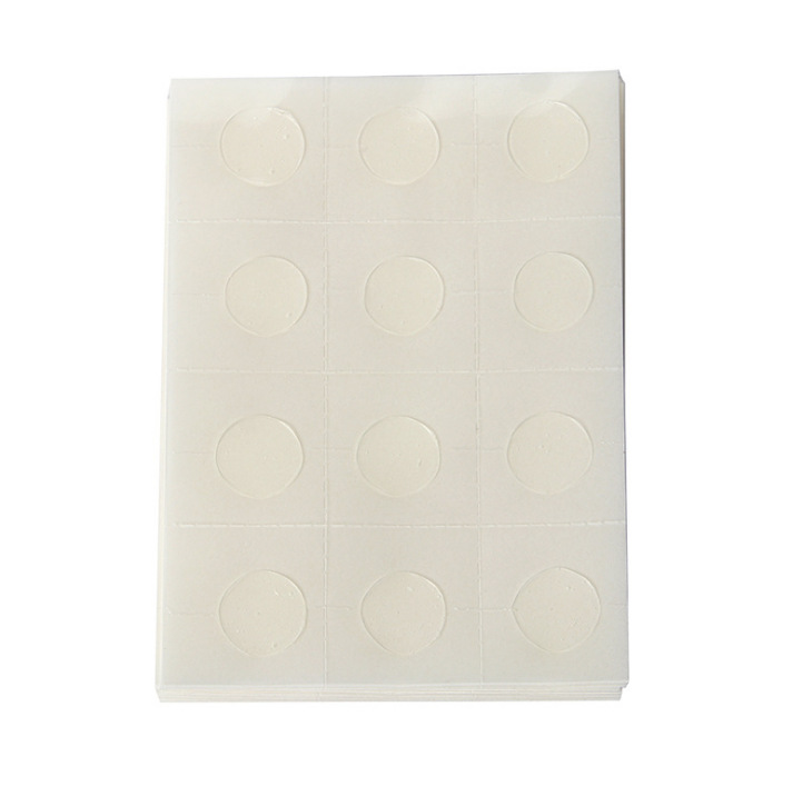 QQ浏览器截图20200701205321