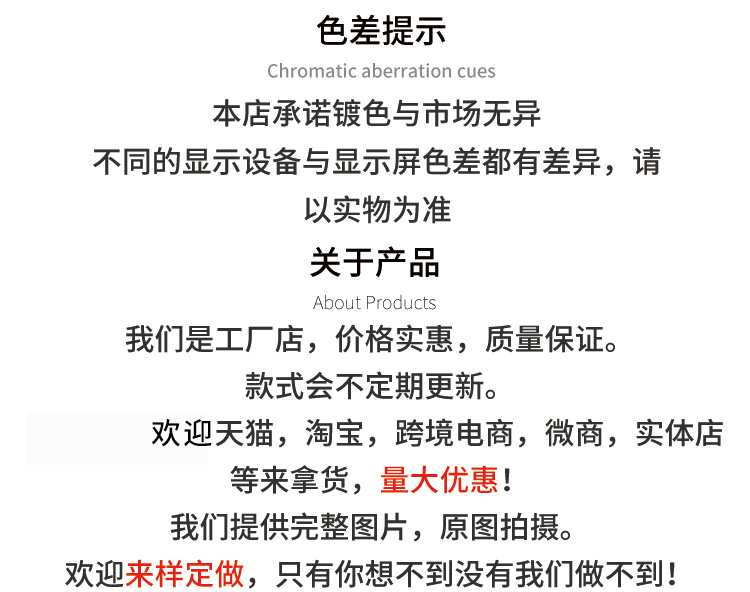 微信图片_20191028141323