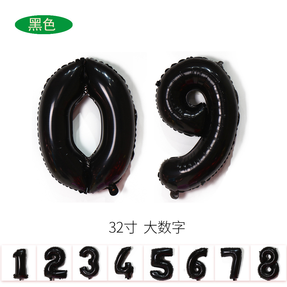 数字店铺1主图黑色