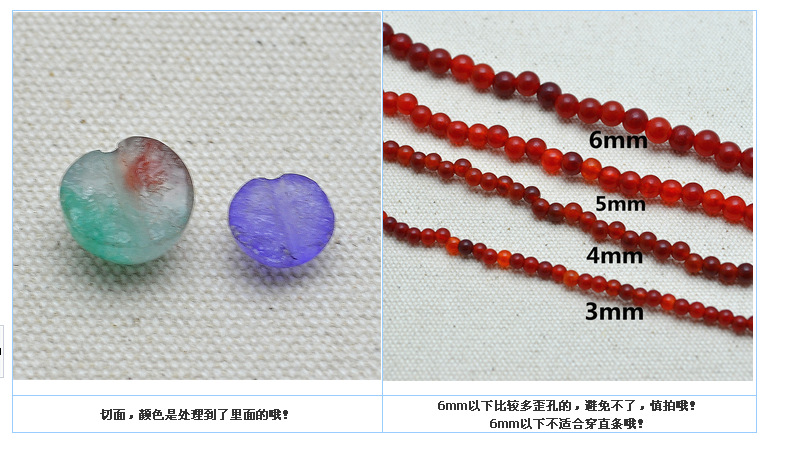 QQ图片20150228125745