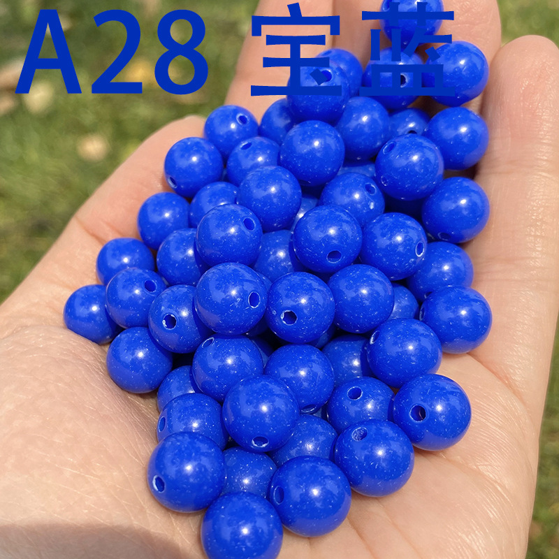0427 A28 宝蓝色