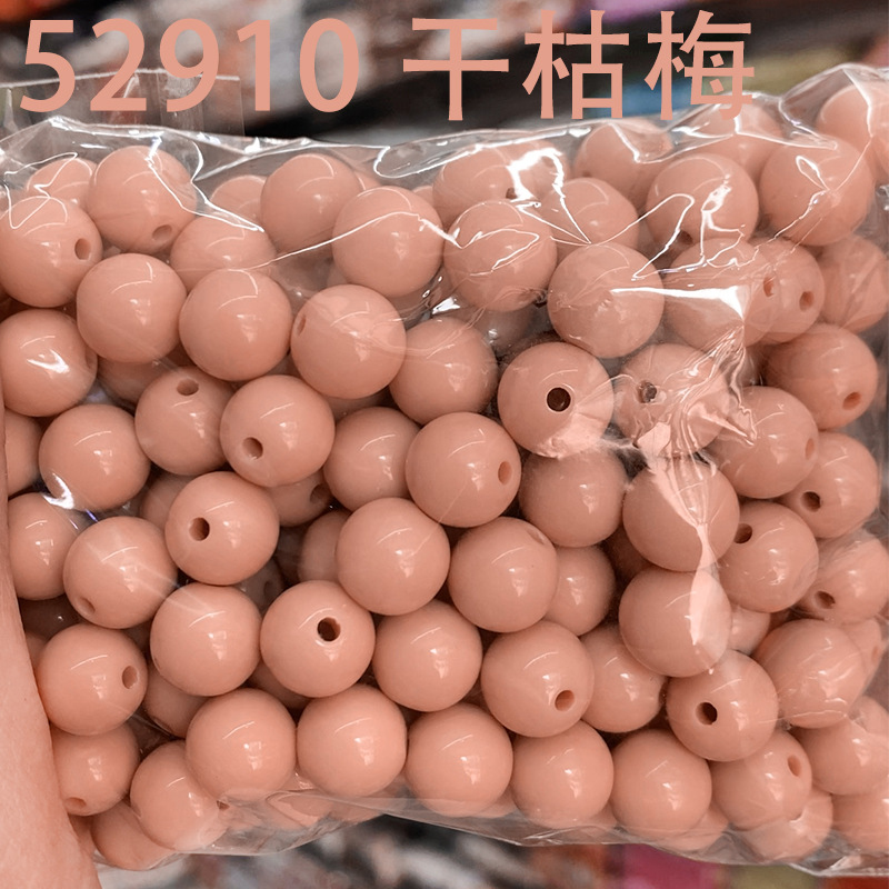 0427 59210 干枯梅