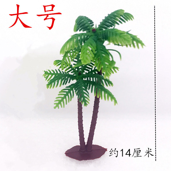 m15_副本大号
