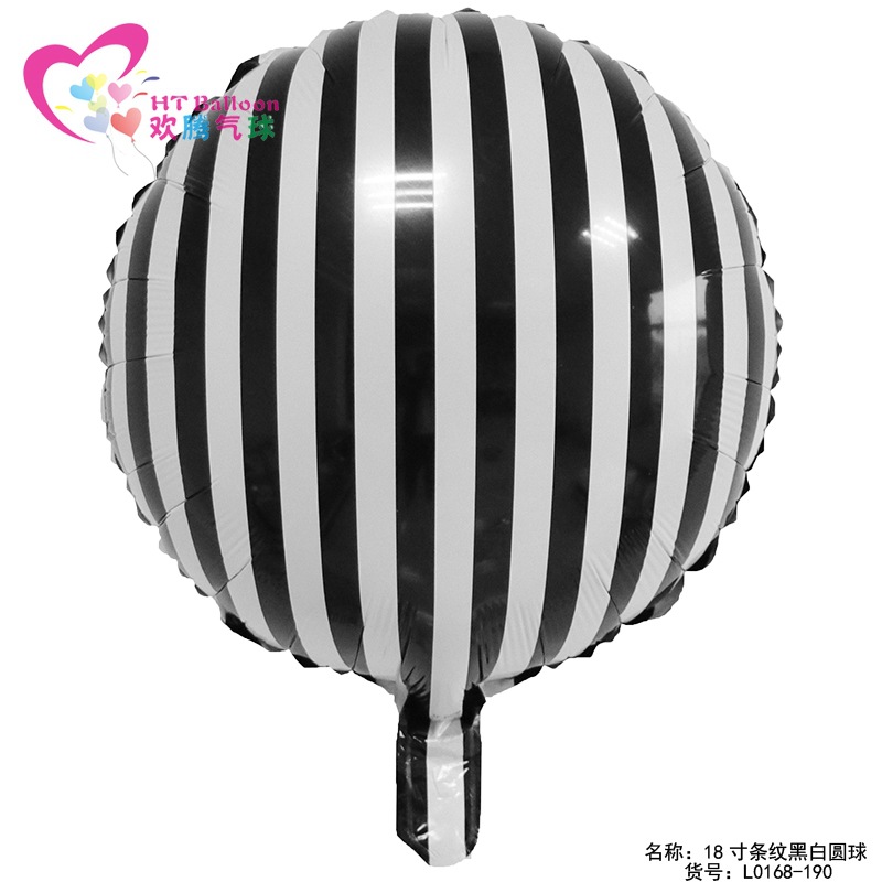 18寸圆形，条纹黑白
