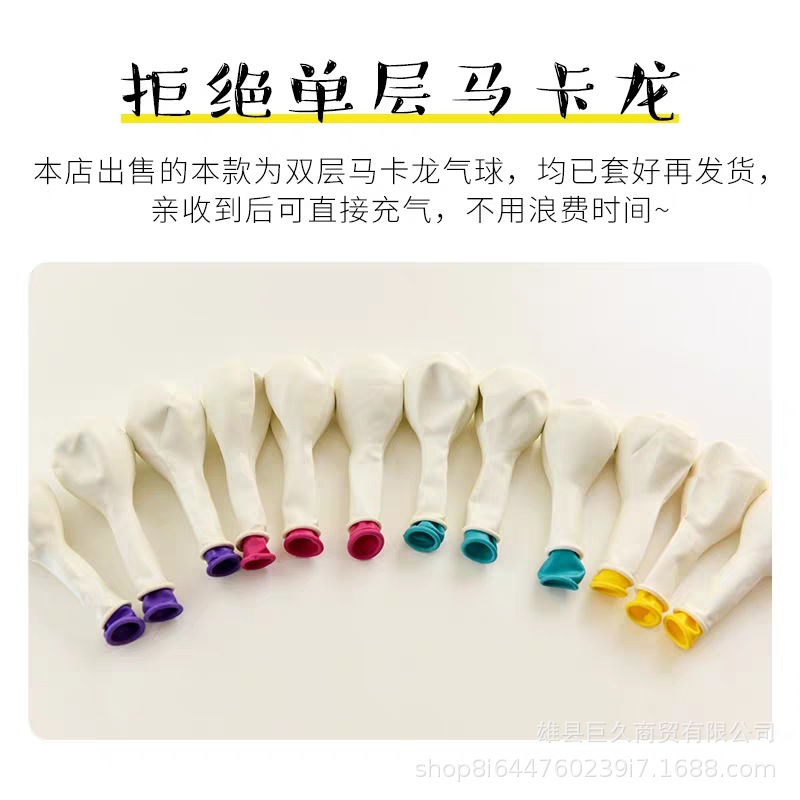 微信图片_20190920164600