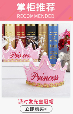 内蒙古关联(5)_02