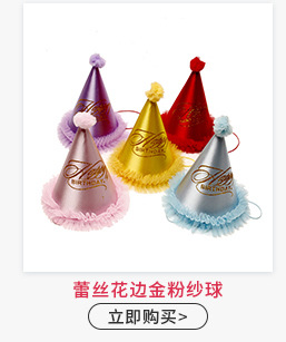 内蒙古关联(5)_07