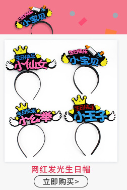 内蒙古关联(5)_03