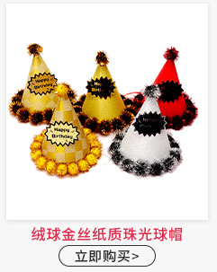 内蒙古关联(5)_05