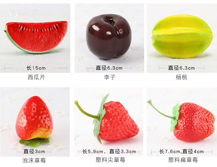 仿真水果-水果套装_07.jpg