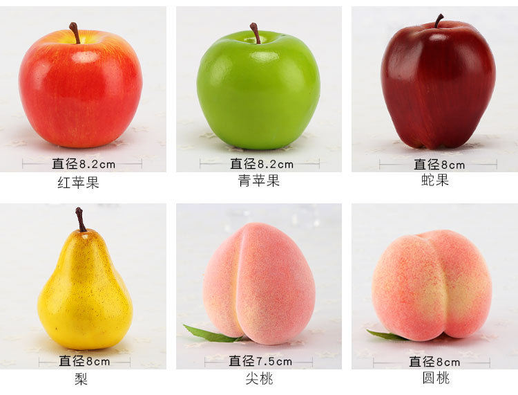 仿真水果-水果套装_04.jpg