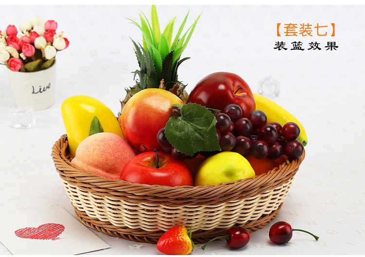 仿真水果-水果套装_24.jpg