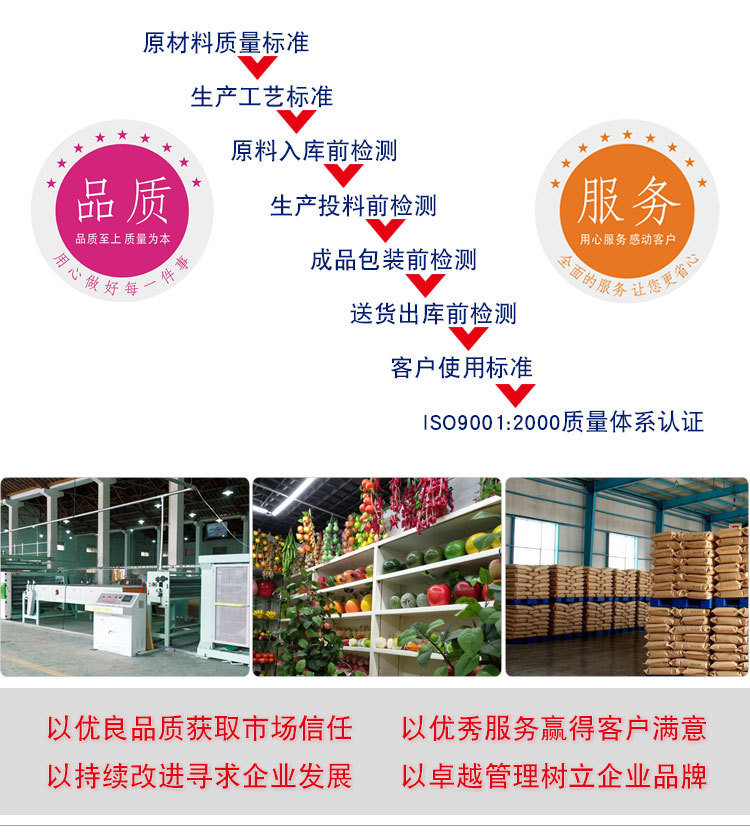 企业实力-杰宝工艺品有限公司