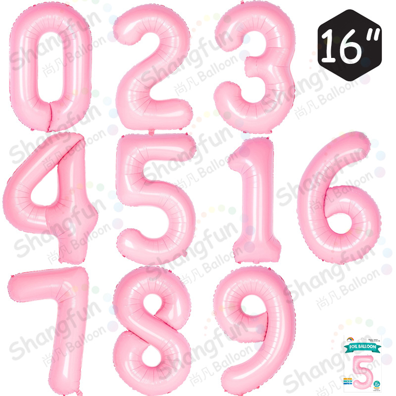 小号珠光粉色数字