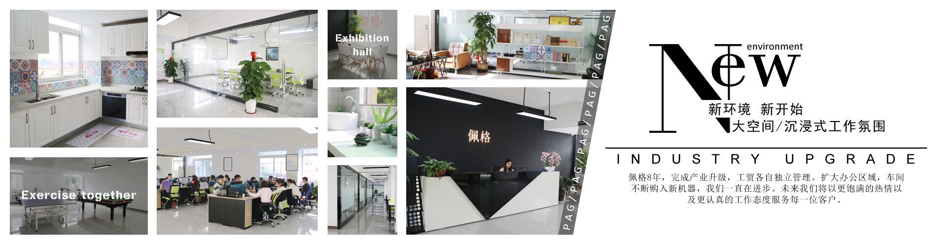 QQ图片20190114113818