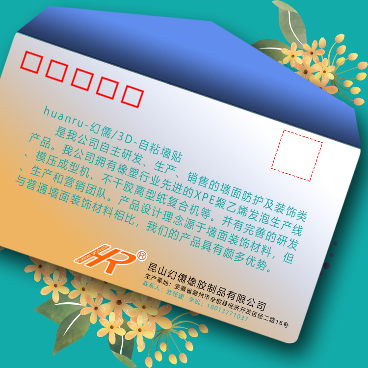 微信图片_20190518143422