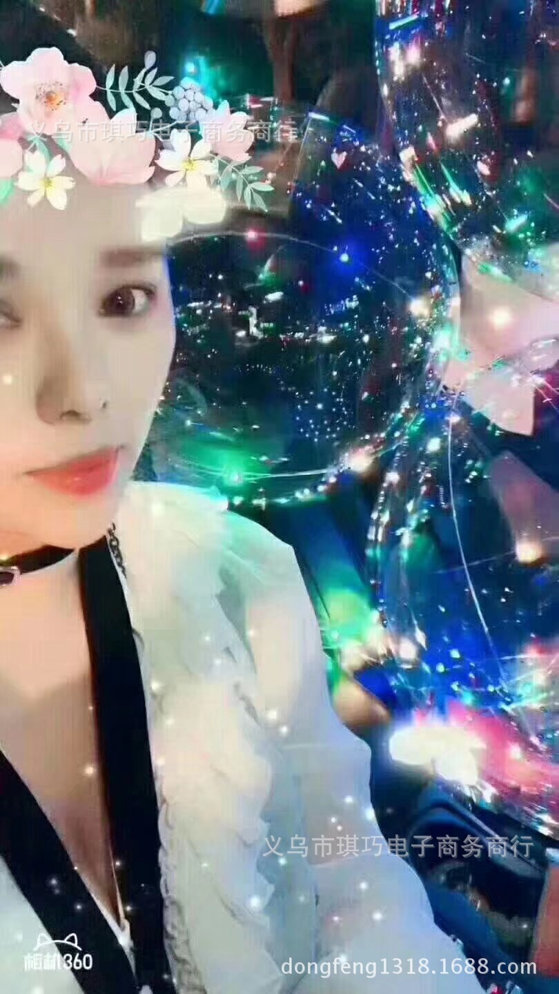 mmexport1509443884746