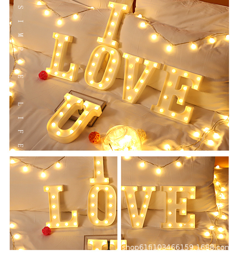字母灯_11.jpg