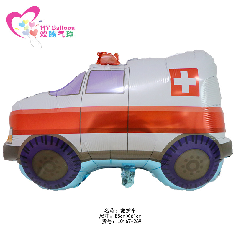 QQ图片20190223165516