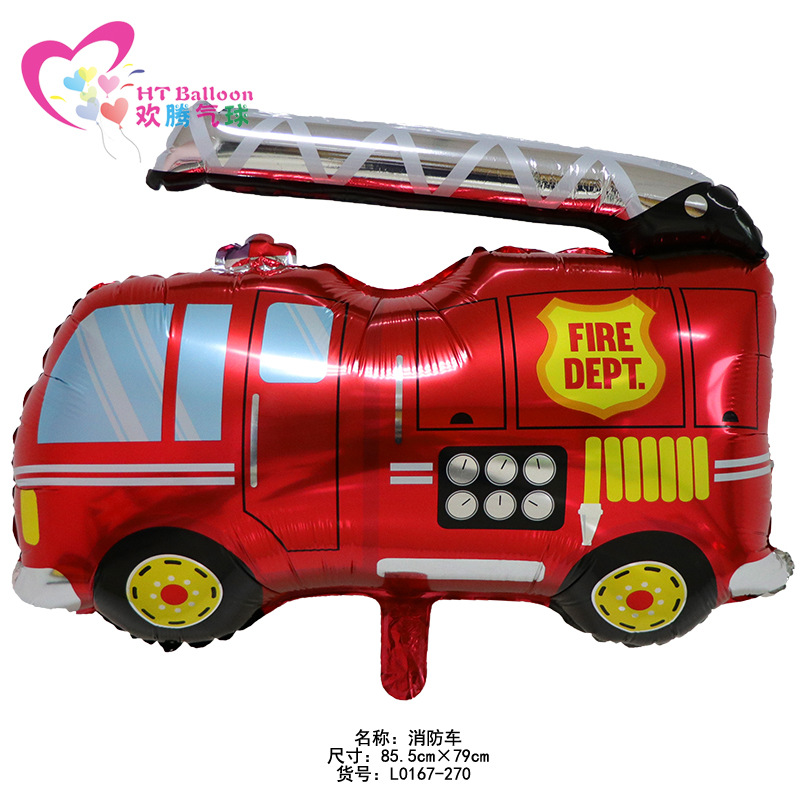 QQ图片20190223165526