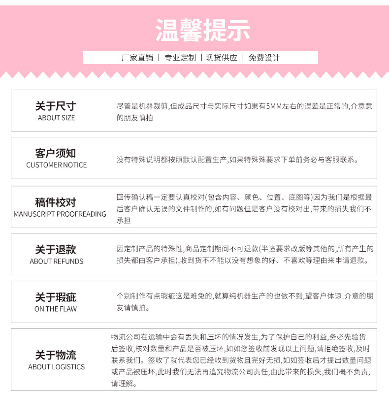 苍南县金乡镇石头工艺坊_09