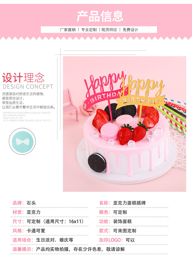 苍南县金乡镇石头工艺坊_02