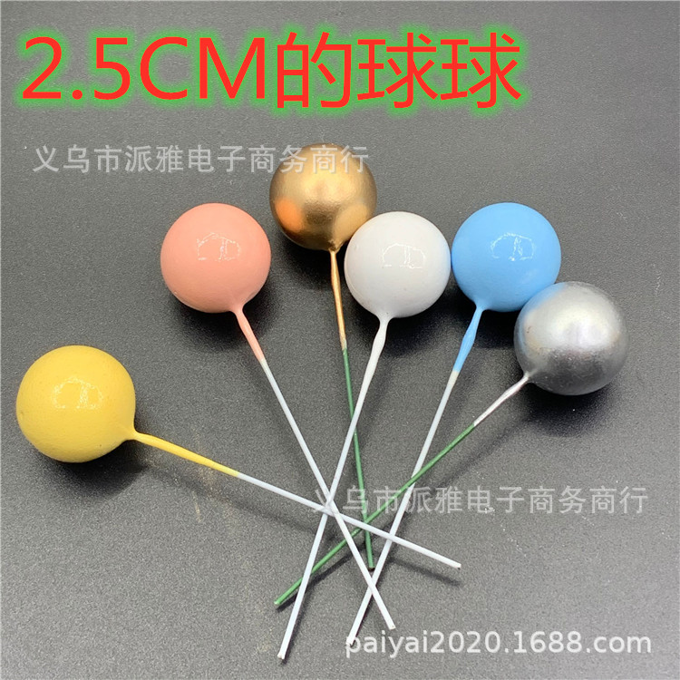 0F2C07997B1CF0F97154D2606BD8FD