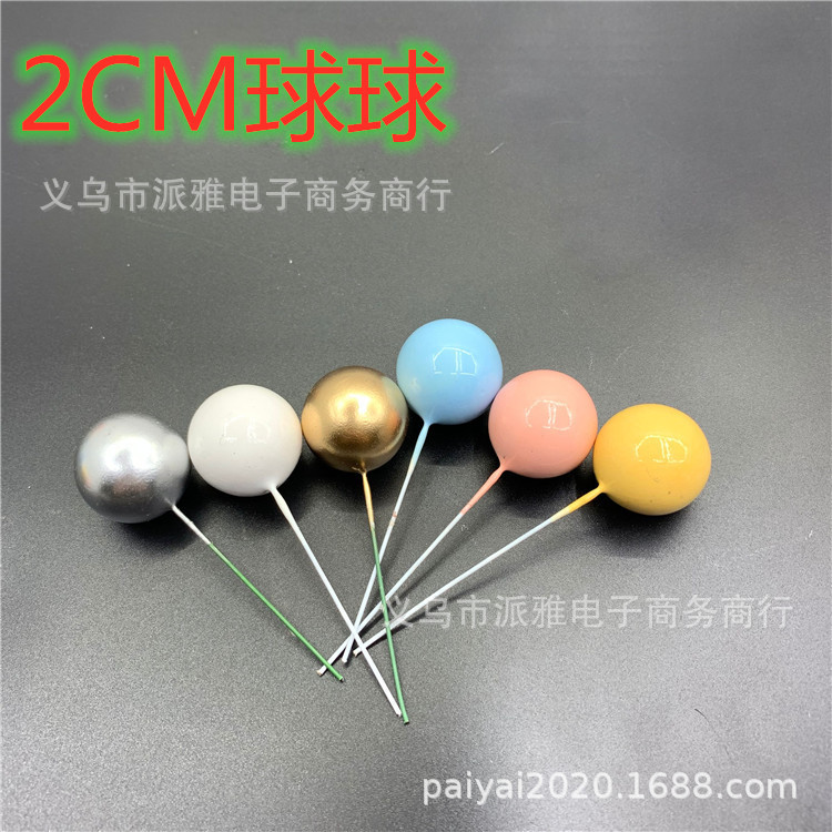 F173F087C9AA99FF01E49F74DACC75