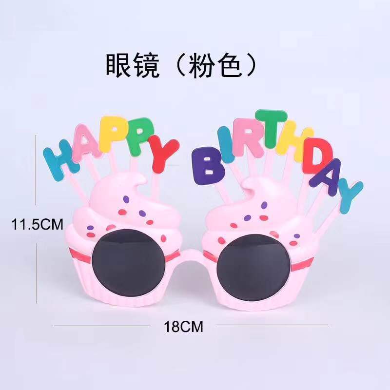 微信图片_20200114231009