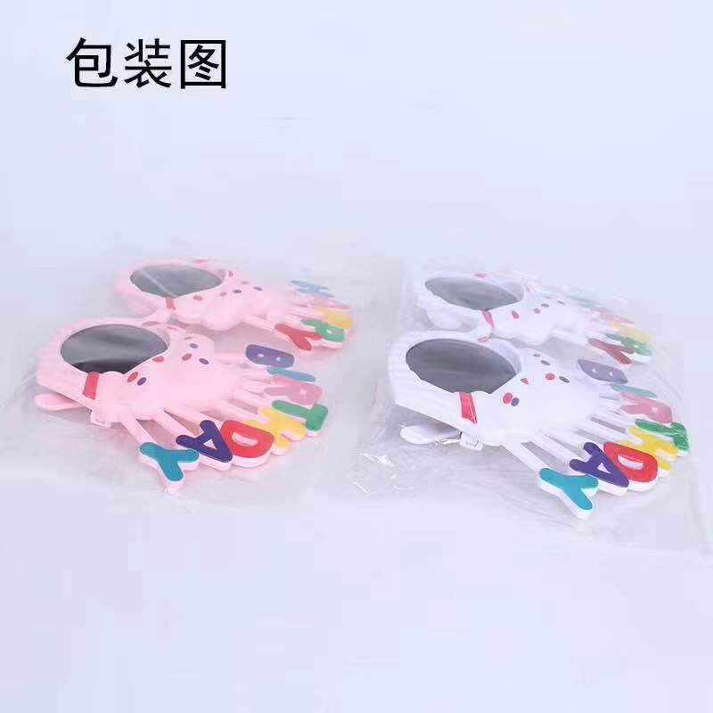 微信图片_20200114231017