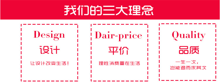 QQ图片20161201171322