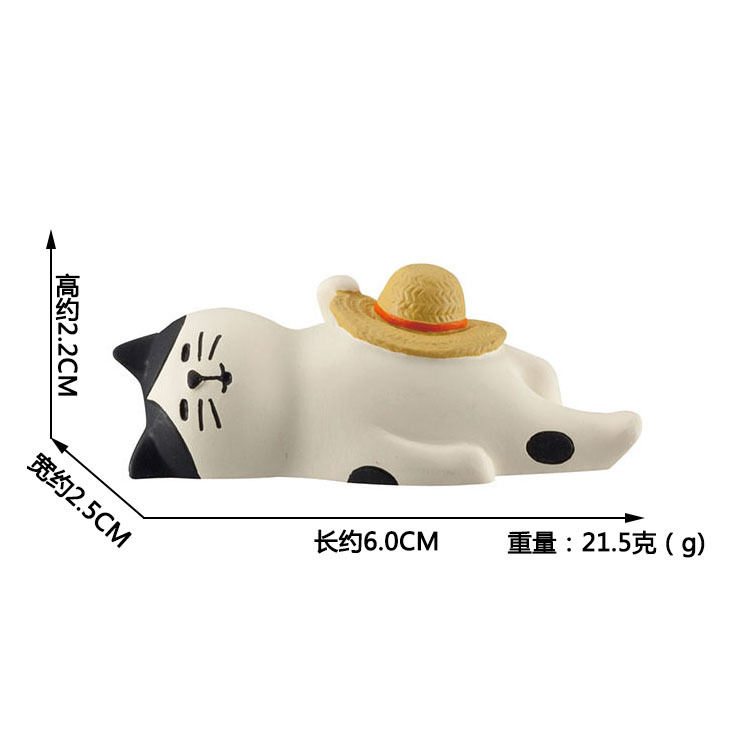 MT1018午睡草帽猫_尺寸图.jpg