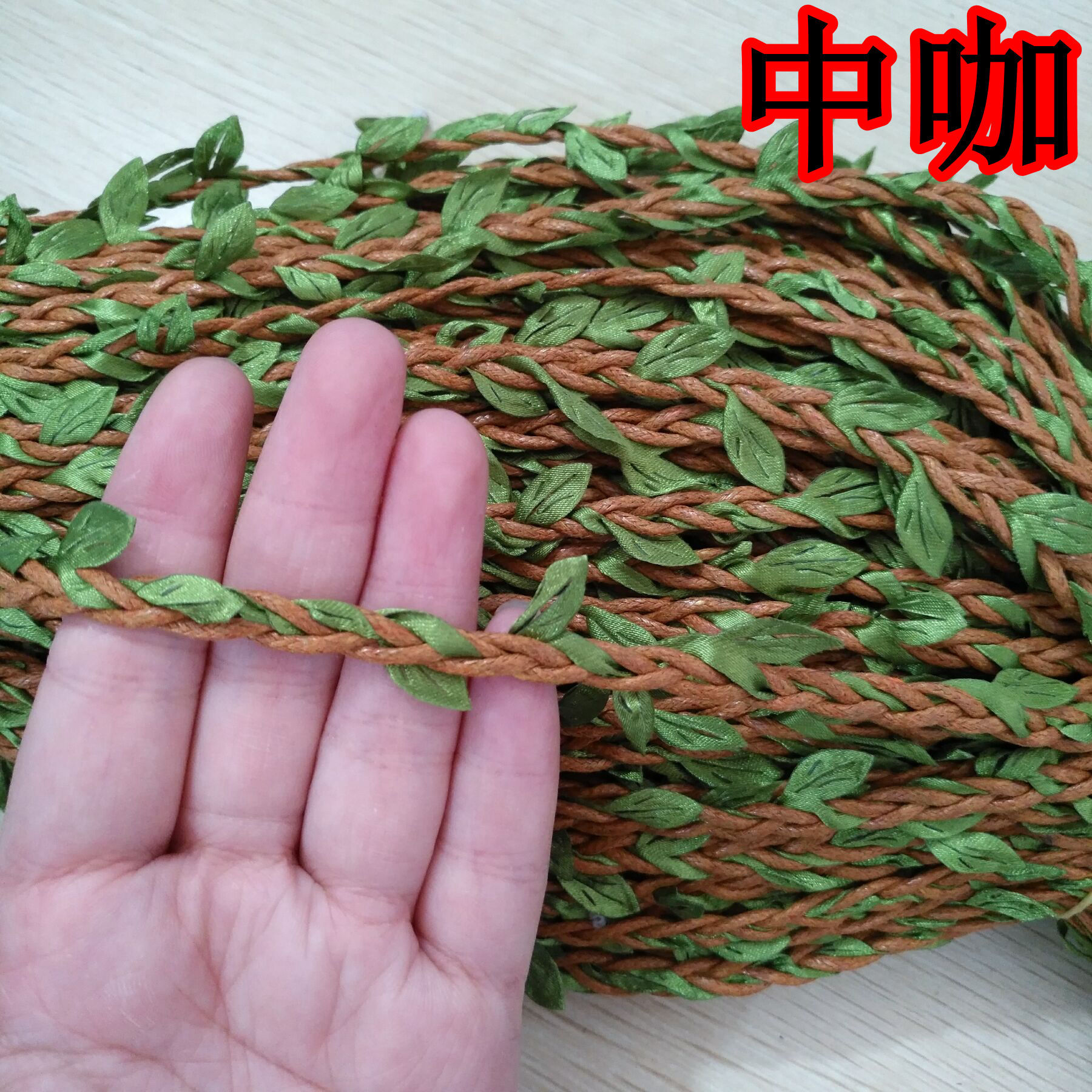 QQ图片20180504112229