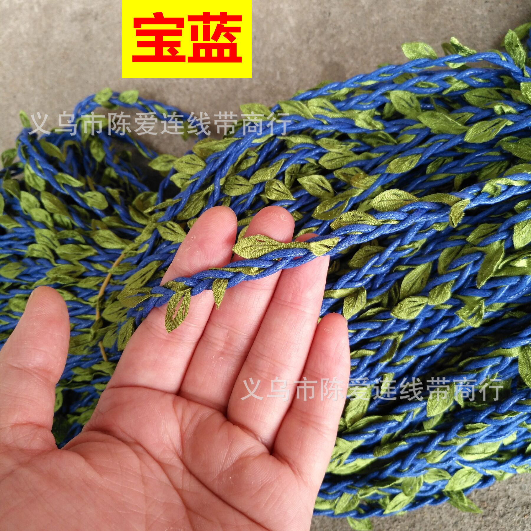 QQ图片20180530114036