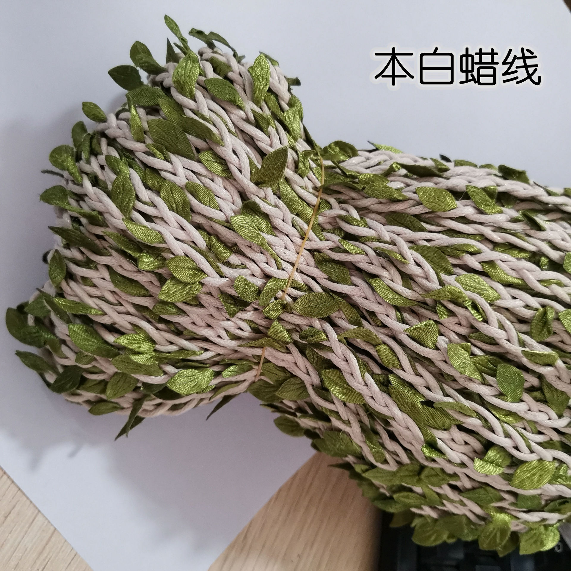 QQ图片20200724115415