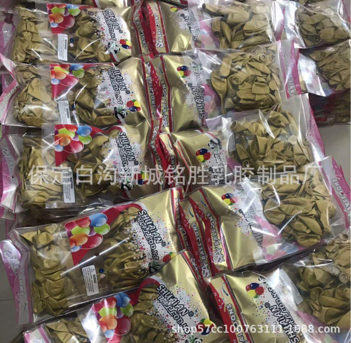 119ca83227c0aaa2c8bea652711d2f